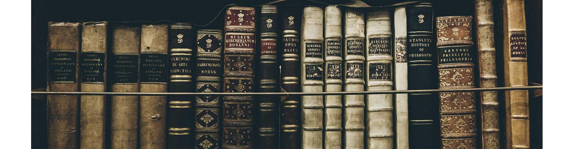 Скупка старинных книг