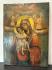 Икона «Богоматерь «Достойно Есть»