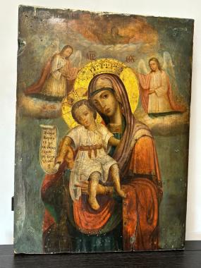 Икона «Богоматерь «Достойно Есть»