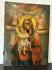 Икона «Богоматерь «Достойно Есть»