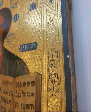 Икона "Господь Вседержитель"