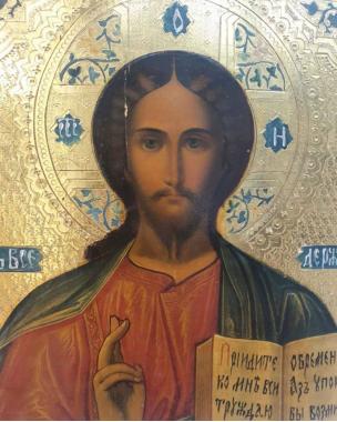 Икона "Господь Вседержитель"