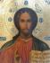 Икона "Господь Вседержитель"