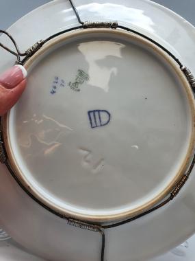 Антикварная тарелка. Вена.