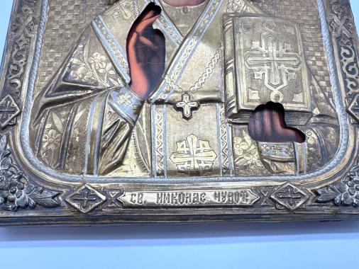 Николай Чудотворец латунный оклад