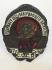 Знак Ударнику 1932г., завершающего пятилетку