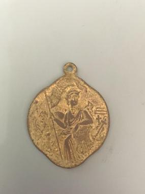 Жетон в память февральской революции 1917 года.