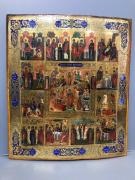 Воскресение Господне